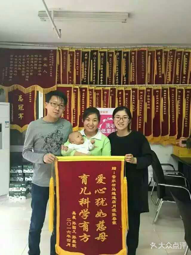 信息技術咨詢如何驅動“管家幫團購”的智能化升級？
